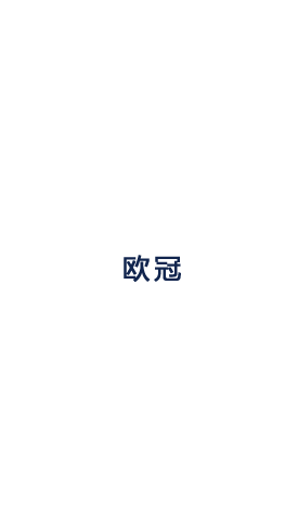 《酷炫水果》——果香爆闪登场,爽感一触即发
